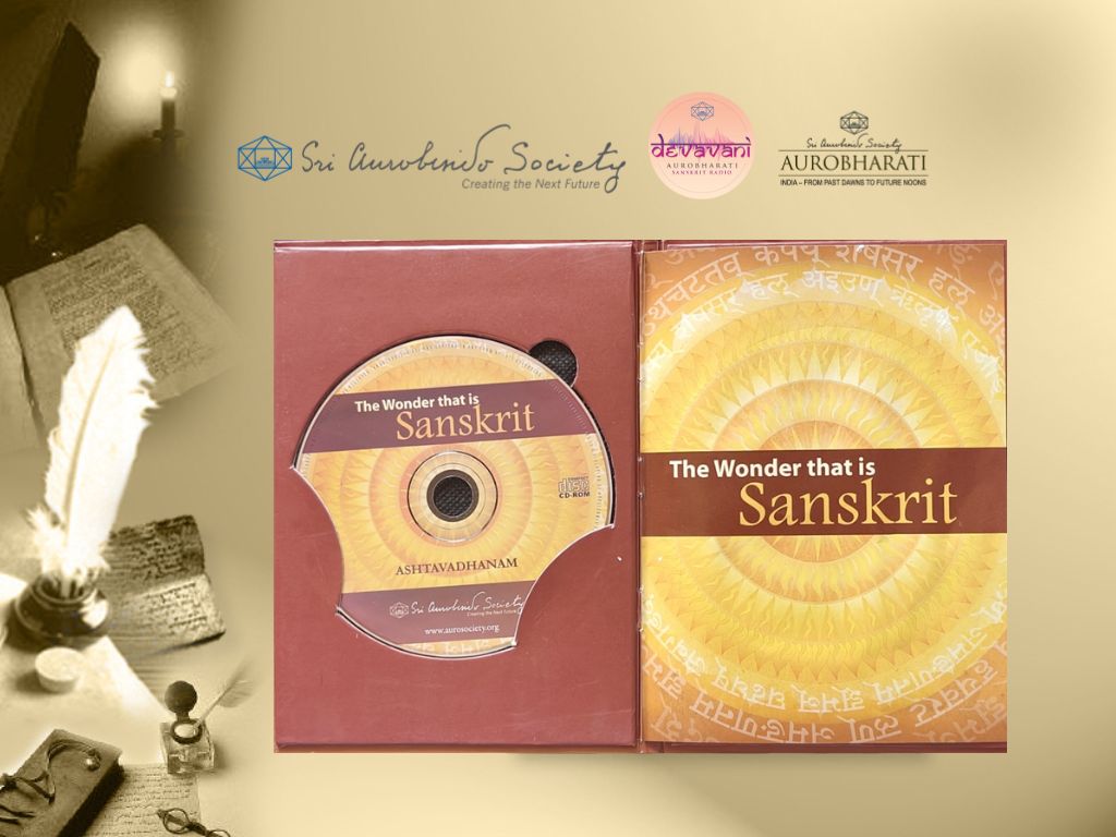 The Wonder that is Sanskrit-10-01-2023-Radio